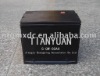 maintenance-free battery with rich liquid