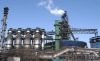 melting furnace