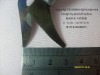 micro-electric hand shears