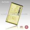 mobile phone battery cellphone battery replaces NOKIA BL-4C