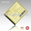 mobile phone battery cellphone battery replaces NOKIA BL-5F