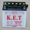 motor Battery