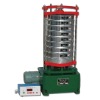 motor for Electric vibration machine