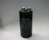 motor start Capacitors(motor starting Capacitor,electrolytic Capacitors)