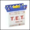 motorcycle battery 12N5-3B