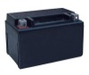 motorcycle storage battery 12V7-1AH