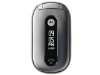 motorola u6 motorola u6 mobile phone u6 cell phone