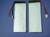 mp3 Lithium Polymer battery
