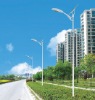 outdoor lamp RR-SRL7B