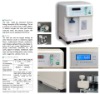oxygen concentrator