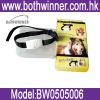 pet's pest repeller