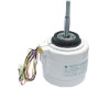 plastic package motor