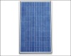 poly solar module 220W