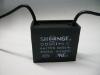 polypropylene Capacitor(Plastic capacitors ,  capacitor wholesale)
