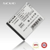 popular mobile phone battery cellphone battery replaces NOKIA BL-5F