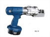 portable steel bar cutting Machine(rebar cutter,steel bar cutter)