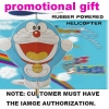 promotional gifts,educational toys,hobby model