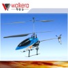 r/c helicopter toy helicopter rc toy walkera HM 5#10(2.4g)  r/c helicopter
