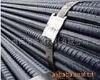 rebar