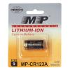 rechargeable battery