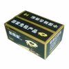 rechargeable battery/lead acid battery/sealed lead acid battery