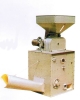 rice huller