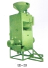 rice mill