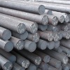 round steel bar