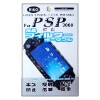 screen protector for PSP 2000