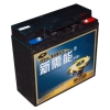 sealed lead acid battery/lead acid battery/battery