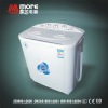 semi automatic washing machine XPB80-88S-3