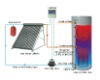 separate pressurized solar water heater / pressurized solar water heater / separate solar water heater