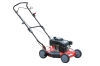 side discharge lawn mower (4.0hp)