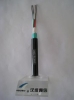 single armored multitube optical fiber cable
