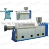 single plastic extruder /plastic extruder/plastic machine