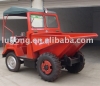 site dumper  FC-15C