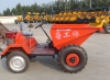 small dumper FC-15A (construction machinery)