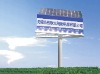 solar billboard light