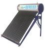 solar/ complete non pressure solar water heater