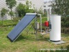 solar energy heating system
