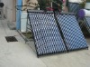 solar heat collector