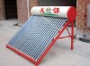 solar heater enlist Salesman with the high commission
