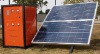 solar home system/portable solar power/solar power system/ZDEG