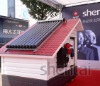 solar hot water heating system