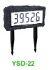 solar house number light