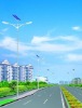 solar outdoor lamp RR-SRL6D