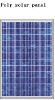 solar panel/solar module/mono