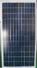 solar panels SHM-050(solar modules,pv modules)