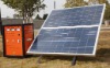 solar power generator/solar power system/solar home system/ZDEG