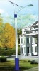 solar street light JY-TYNLD-022
